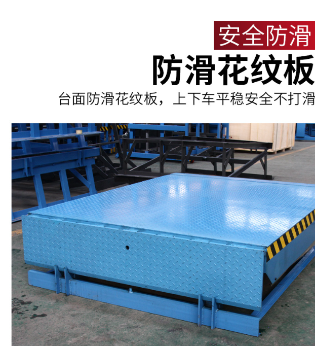 百色固定式登车桥核心规格与选型指南